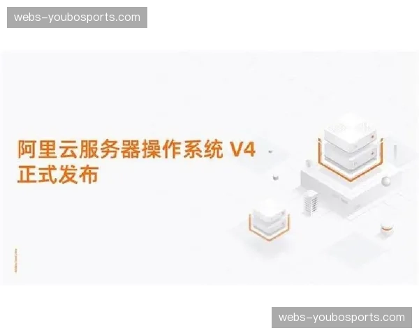 数字化成熟度正重塑准入门槛 技术底座成协议标配