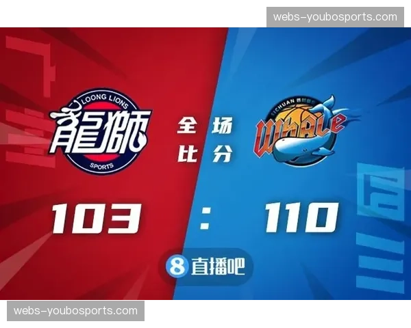 广州外线投射稳定性不足 三分命中率仅排联盟第15位